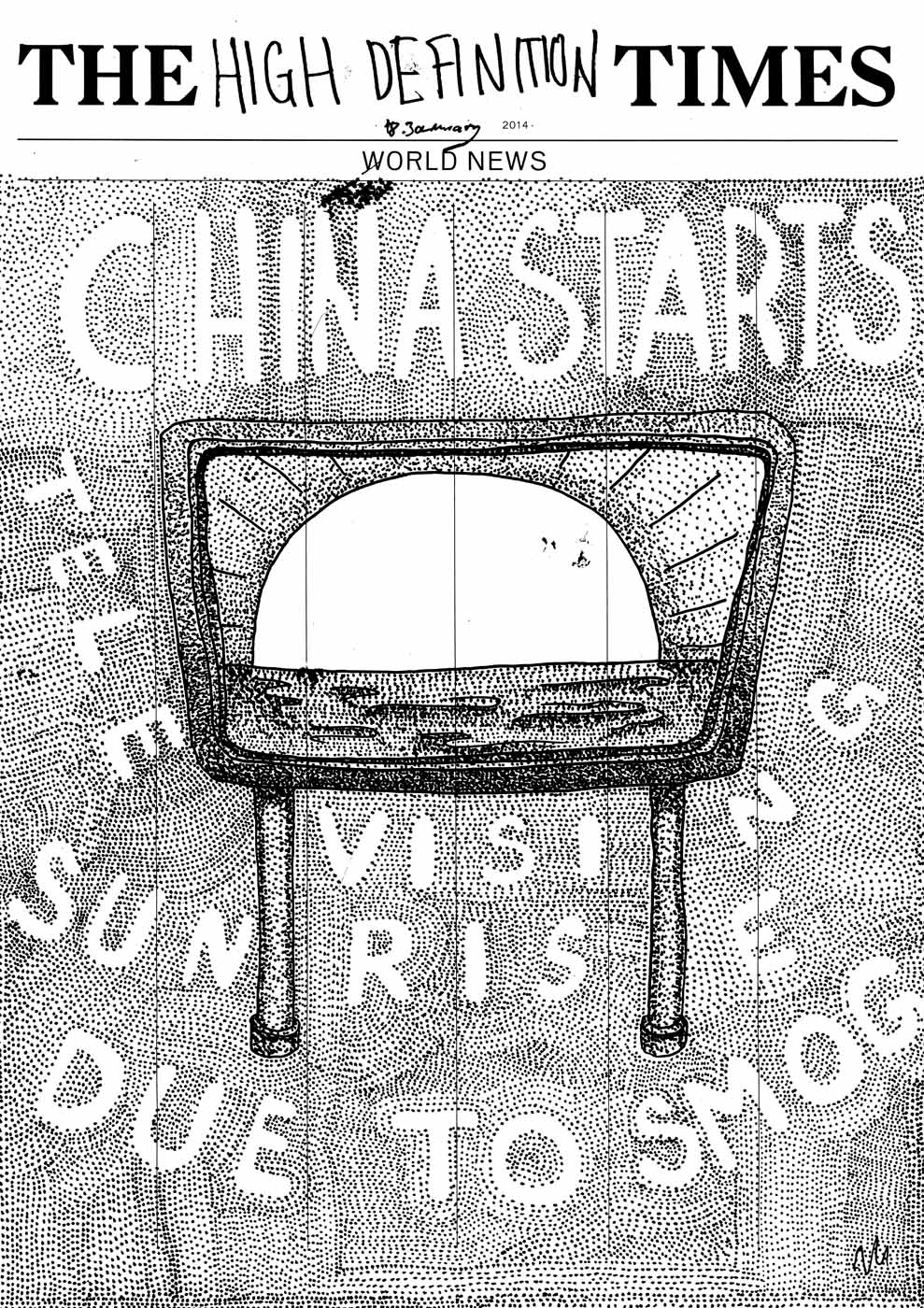 The High Definition Times