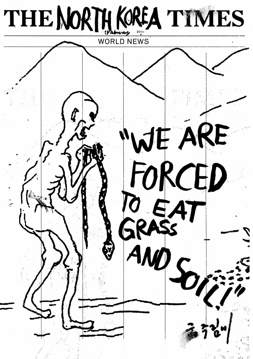 The North Korea Times